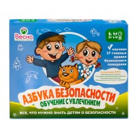 Развивающая игра "Азбука безопасности: обучение с увлечением"