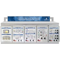 Комплект учебно-лабораторного оборудования "Устройства генерирования и формирования сигналов", исполнение настольное ручное
